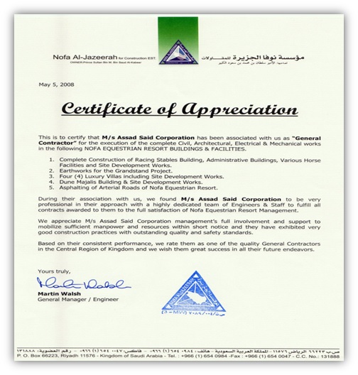 Clients Appreciation - Completion Certificates