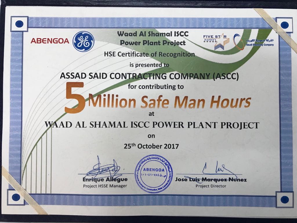 5 Million Hours Safe Man Hour 